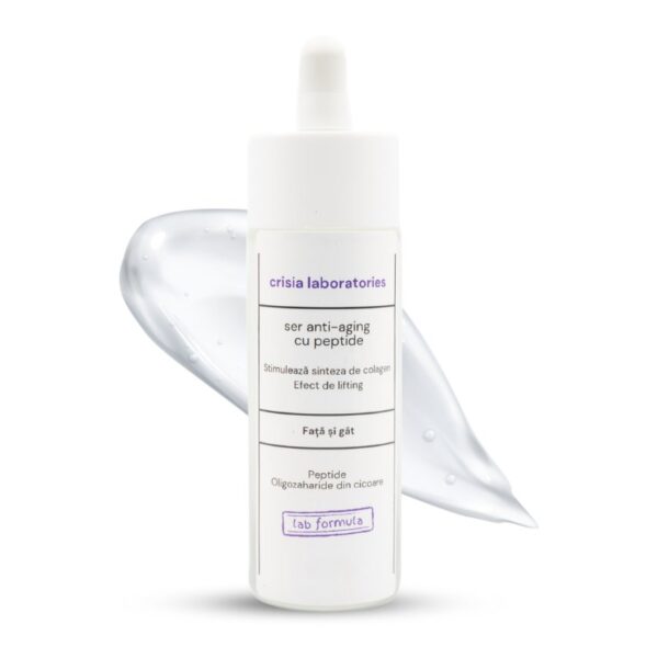 SER ANTI-AGING CU PEPTIDE <br>- 30 ML